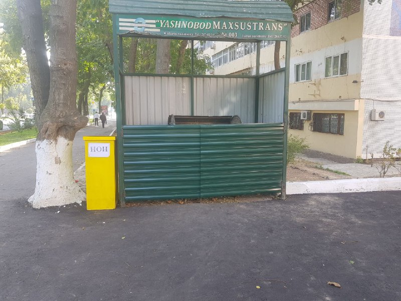 Дополнительный бочок для хлеба