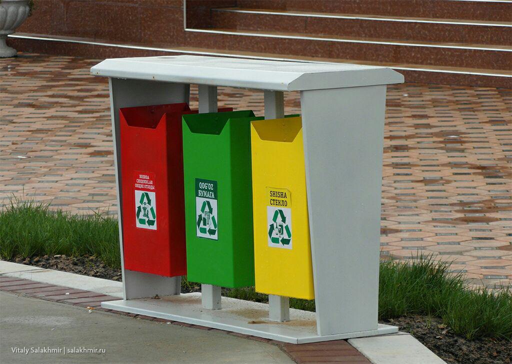 три контейнера в МСП