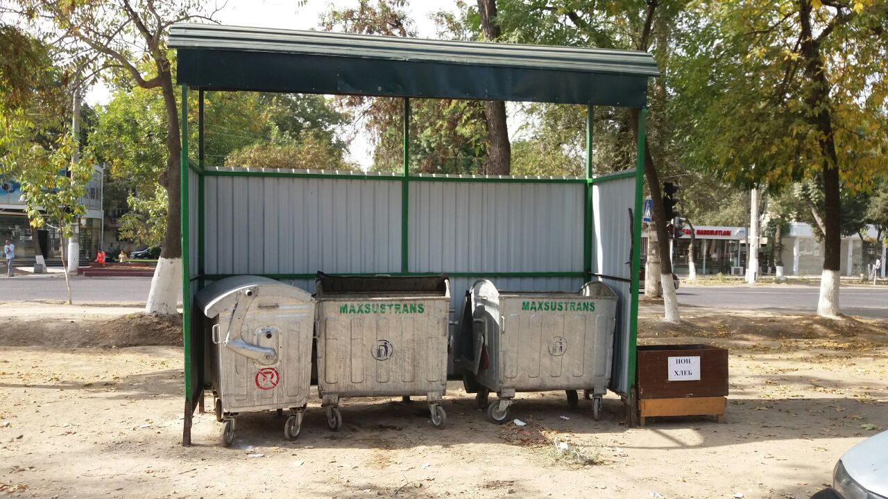 Дополнительный бочок для хлеба